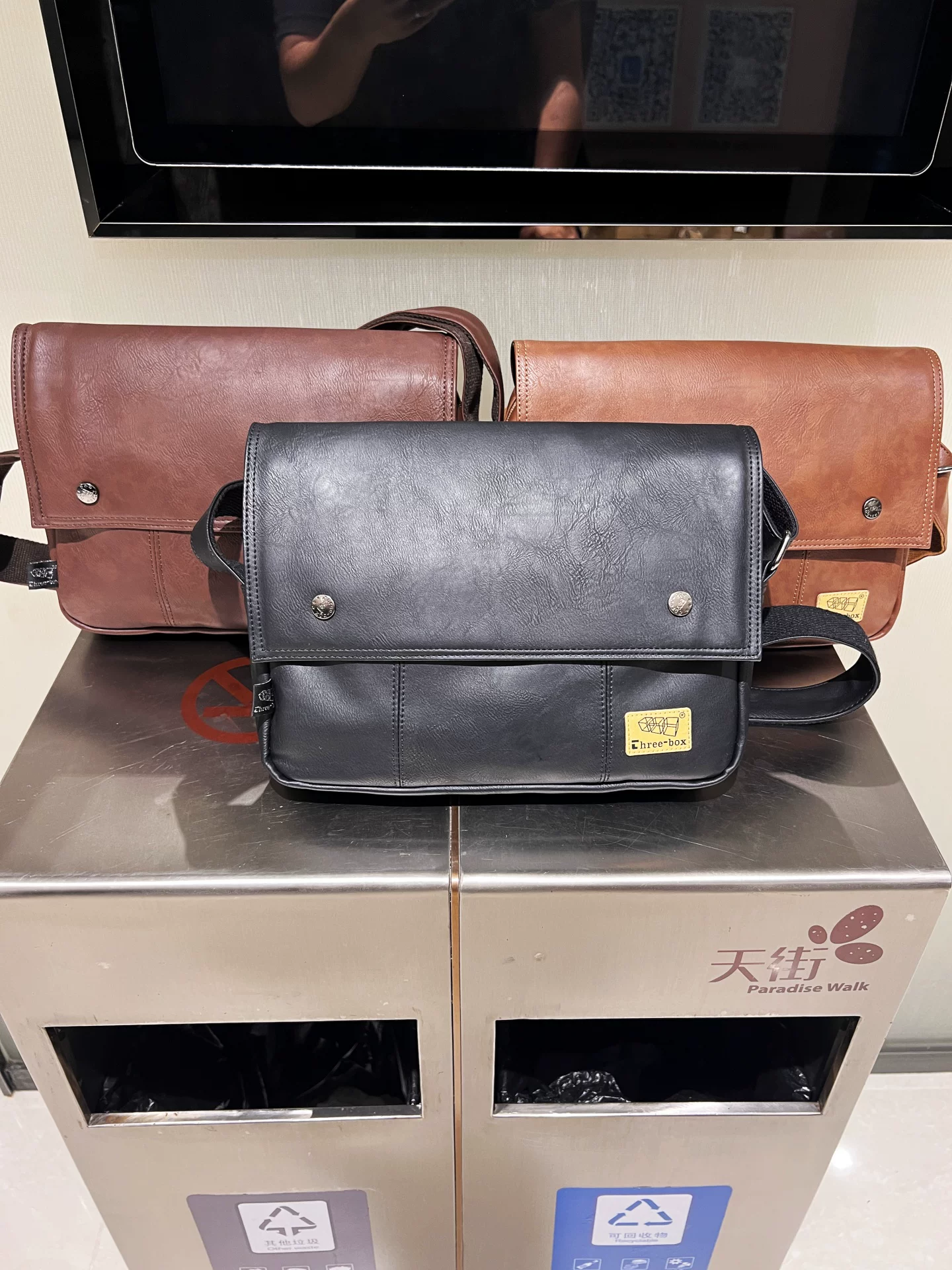 Túi đeo vai nam phong cách Hàn Quốc ba hộp chất liệu da thật túi xách nam thể thao thông thường túi đeo chéo túi đựng ipad