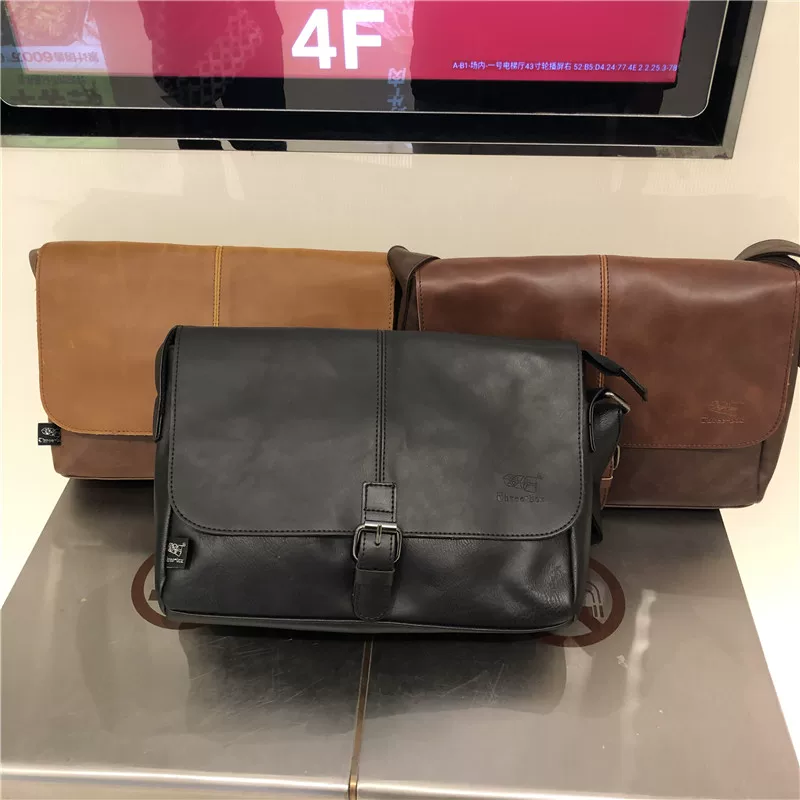 Túi đeo chéo nam kiểu mới 2024 ba ngăn, thời trang, dành cho công sở, unisex, đeo vai, đi xe máy, đựng sách