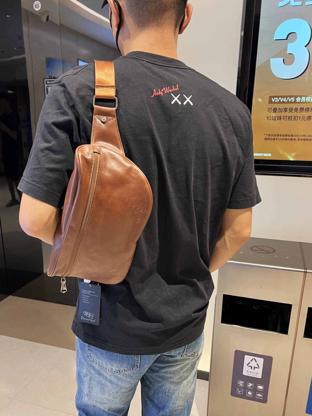 Túi đeo chéo ba ngăn phong cách Hàn Quốc bằng da mềm sức chứa lớn dành cho nam giới phong cách retro đa chức năng túi đeo thắt lưng túi đeo chéo một vai