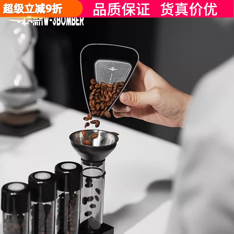 Khay cân cà phê, khay đựng cà phê, khay phân phối cà phê, dụng cụ hứng cà phê, cốc đo cà phê, cân, khay đựng cà phê, bát đặc biệt, muỗng đo