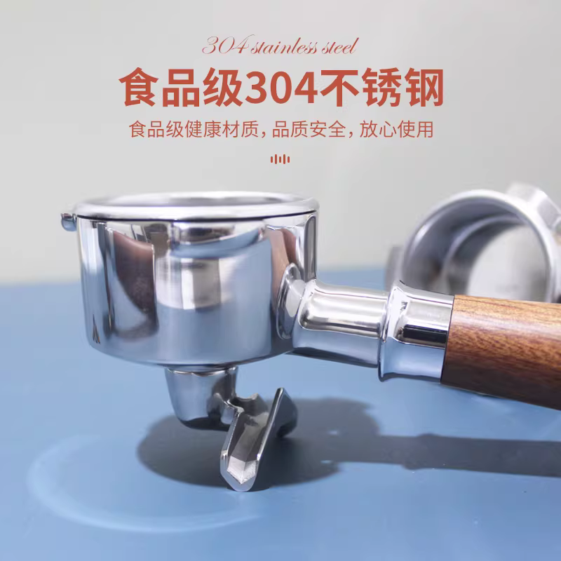 Breville Platinum Series 8 Tay cầm máy pha cà phê hai cốc có vòi đôi 870/878/879/880 Tay cầm đa năng 54mm