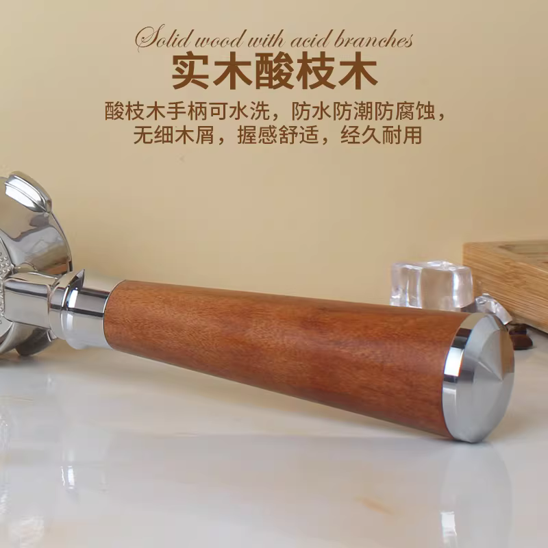 Máy pha cà phê Maxim Chalange MKA71 51 tay cầm pha cà phê không đáy kiểu ba tai kiểu espresso