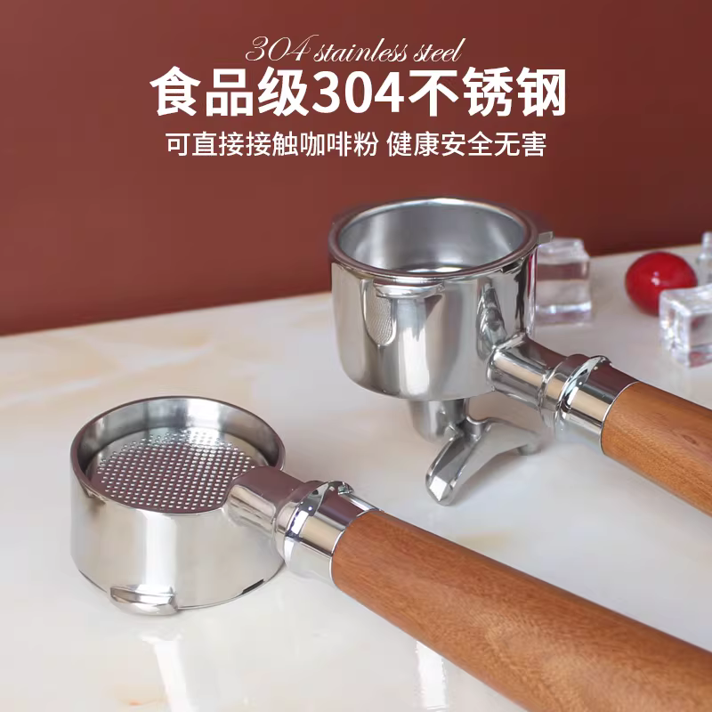 NetEase cẩn thận lựa chọn tay cầm cốc đôi/cốc không đáy 51mm có vòi đôi dành cho phụ kiện mini máy pha cà phê Breville
