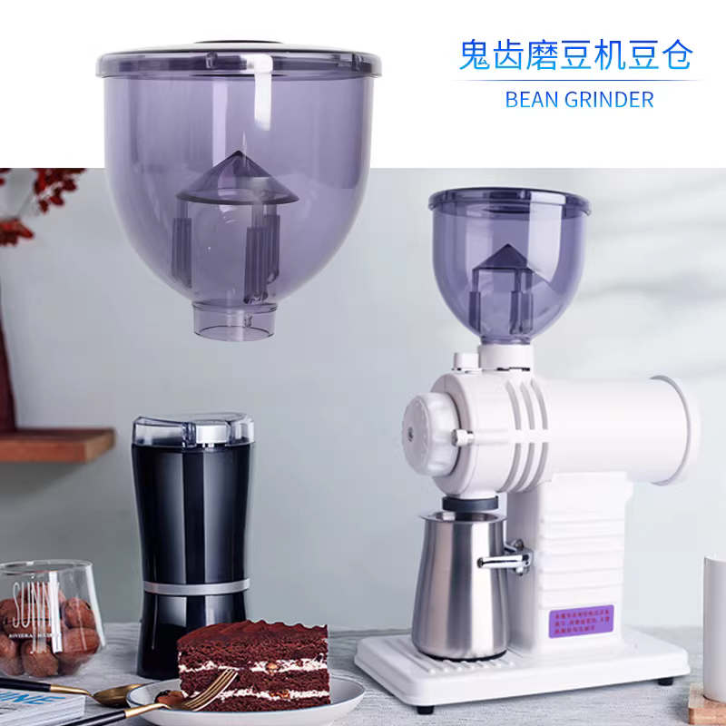 Phễu xay cà phê điện Small Flying Eagle, dụng cụ thu bã cà phê Small Fuji, dụng cụ dọn bã cà phê Small Flying Horse