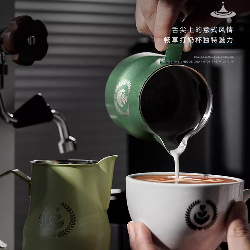 Cốc đánh sữa cà phê Ý MUVNA, cốc tạo hình latte, bình đánh sữa bằng thép không gỉ 304, dung tích 350/450ml