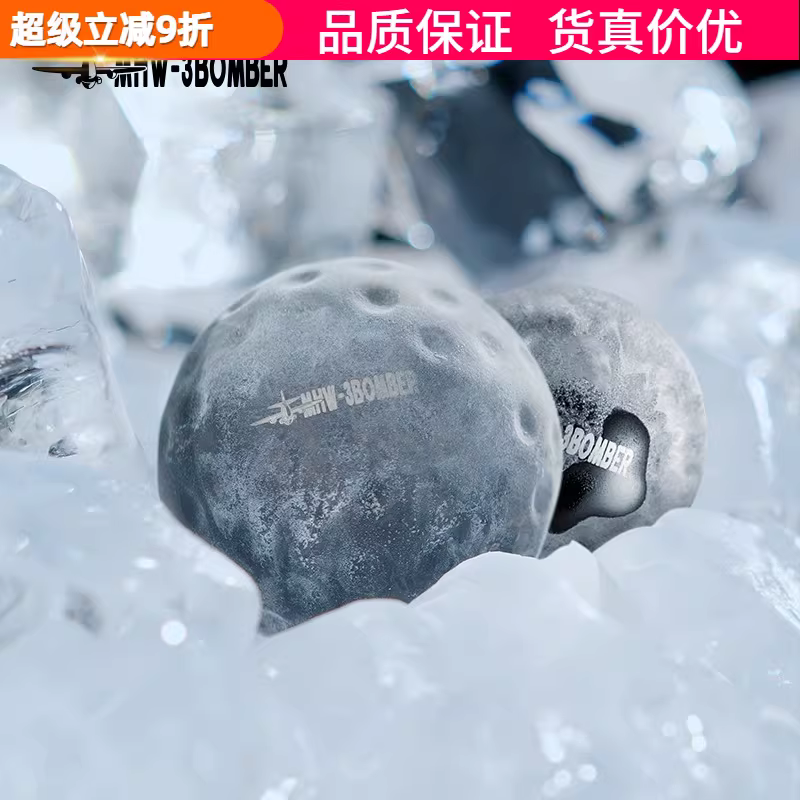 Khuôn làm đá viên bằng thép không gỉ dành cho pha cà phê espresso, làm lạnh nhanh và đông lạnh để giữ hương thơm cà phê.