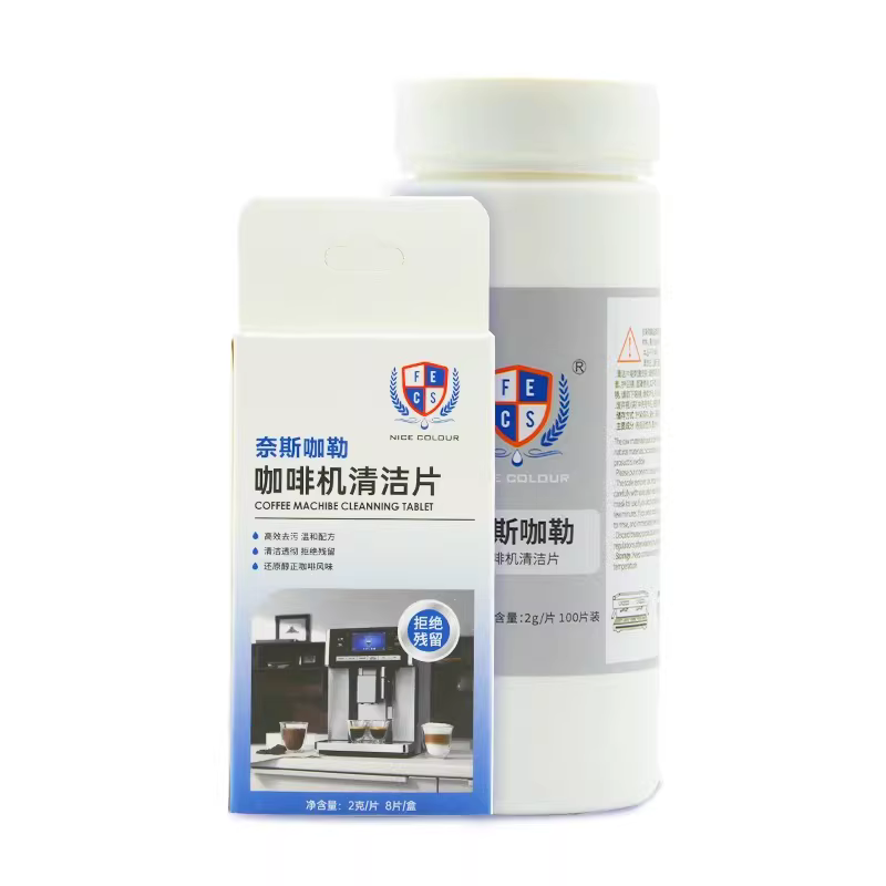 Viên vệ sinh máy pha cà phê Nescafé, viên tẩy cặn đầu pha, viên tẩy rửa, viên tẩy cặn.