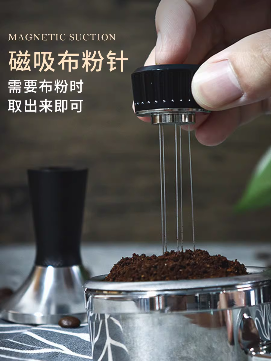 Máy pha cà phê Breville tamper cong bằng thép không gỉ 304, dụng cụ phân phối bột dạng kim 53/58mm