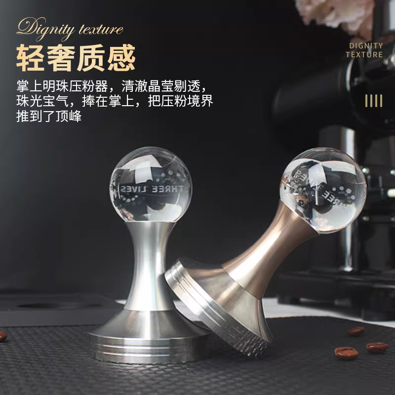 Dụng cụ nén cà phê bằng thép không gỉ Crystal Palm Pearl, tay cầm máy pha cà phê, dụng cụ phân phối cà phê 51/53/58mm