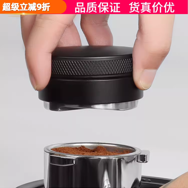 Dụng cụ phân phối cà phê tay cầm máy pha cà phê espresso búa phân phối cà phê có thể điều chỉnh dụng cụ phân phối cà phê 51/53/58mm