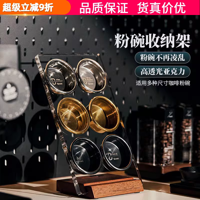 Máy pha cà phê Ý MUVNA, tay cầm, hộp đựng bột cà phê, hộp đựng cà phê, giá để đồ, lưới lọc nước, kệ để đồ