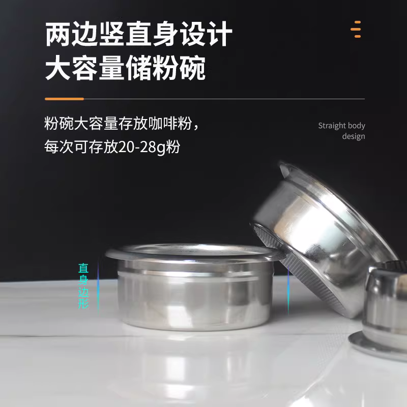 Bát đựng bột đa năng 58mm, dung tích lớn 22g, dành cho máy pha cà phê espresso, phụ kiện portafilter không đáy, bộ lọc kép đa năng