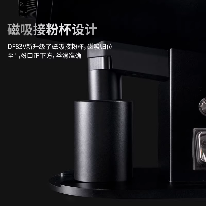 Máy xay cà phê hạt điện New DF83V, máy xay cà phê pha tay kiểu espresso, máy xay thương mại với đĩa xay 83mm