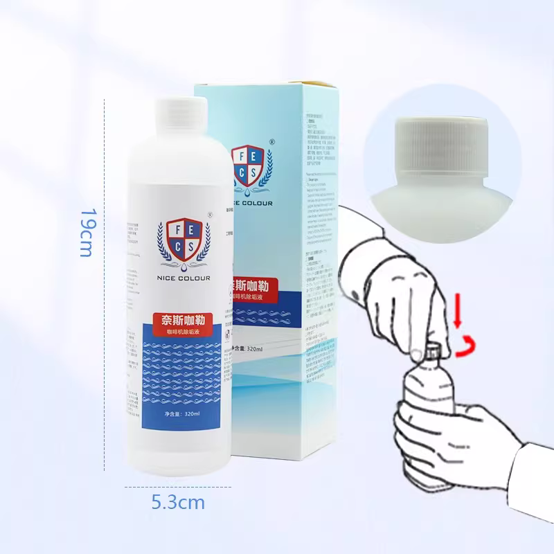 Nước tẩy cặn máy pha cà phê Nescafé 320ml, chất tẩy rửa, làm sạch ống dẫn, loại bỏ cặn bẩn trong bình nước