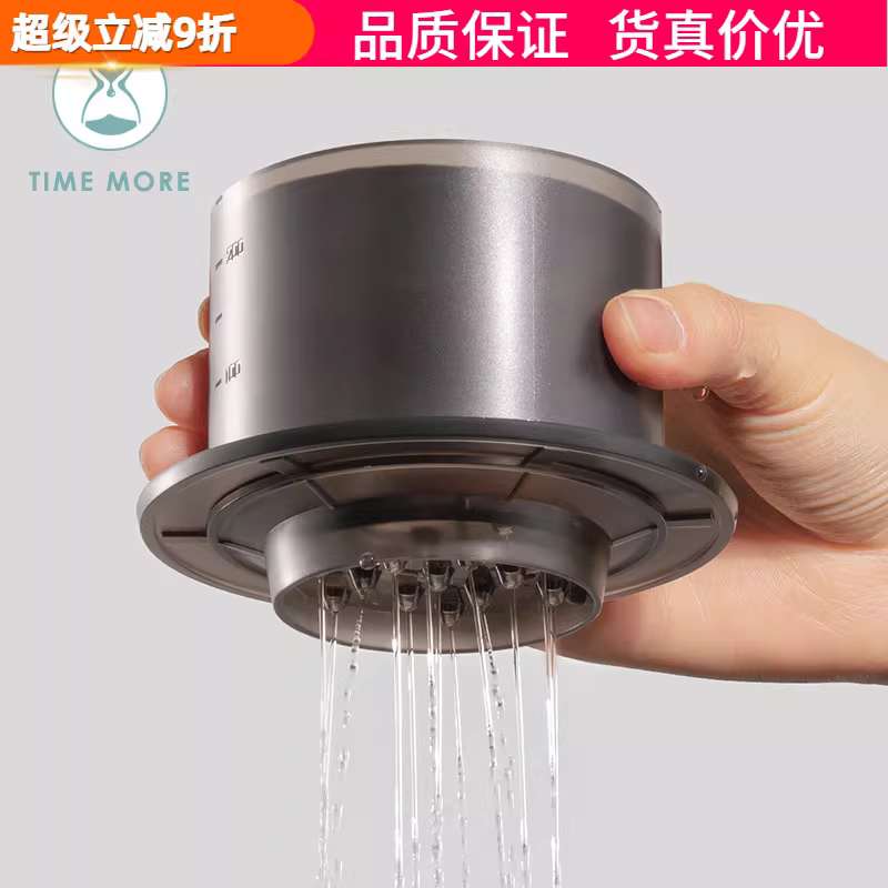 Bộ lọc cà phê Taimo Pour-over 13 lỗ phân phối nước đều, dụng cụ pha cà phê tự chế bằng phương pháp tiêm nước