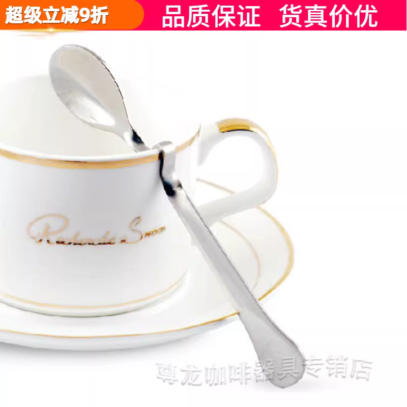 Muỗng cà phê bằng thép không gỉ, muỗng trà tráng miệng, muỗng treo cốc, muỗng khuấy, muỗng uống cà phê, muỗng móc, muỗng treo cốc
