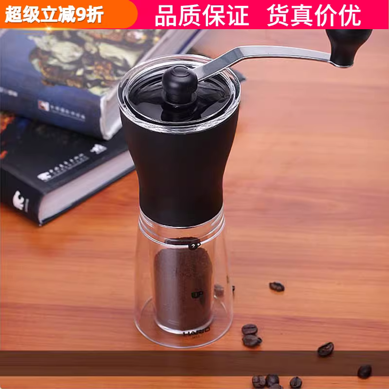 Máy xay cà phê cầm tay Hario Nhật Bản lõi xay bằng gốm sứ cầm tay máy xay gia đình di động MSS-1DTB