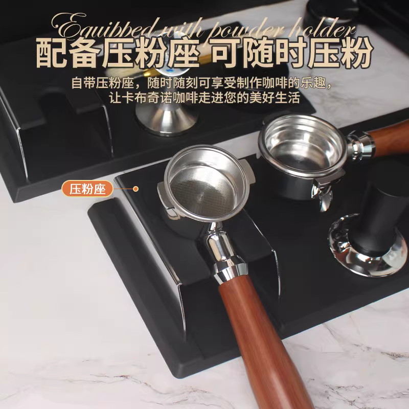 Giá đỡ tamper tích hợp, đế máy pha cà phê, giá đỡ tay cầm máy pha cà phê espresso, đế đỡ, thảm đựng bột cà phê, dụng cụ ép cà phê