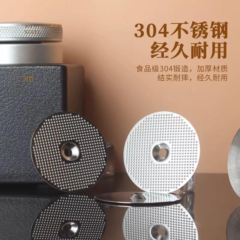 3601/3605/3609/3005E/G Gemilai máy pha cà phê pha đầu chiết nước tách lưới lọc phụ kiện