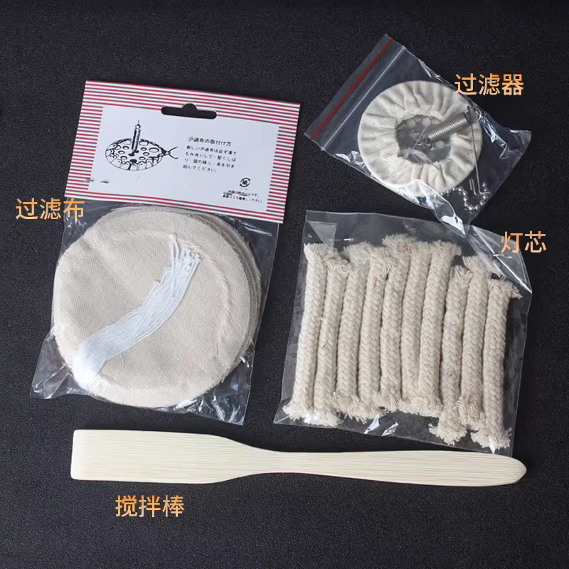 Bộ lọc bình pha cà phê đa năng 2, 3, 5 người, vải lọc, vải lọc bình pha cà phê điện, phụ kiện lưới lọc