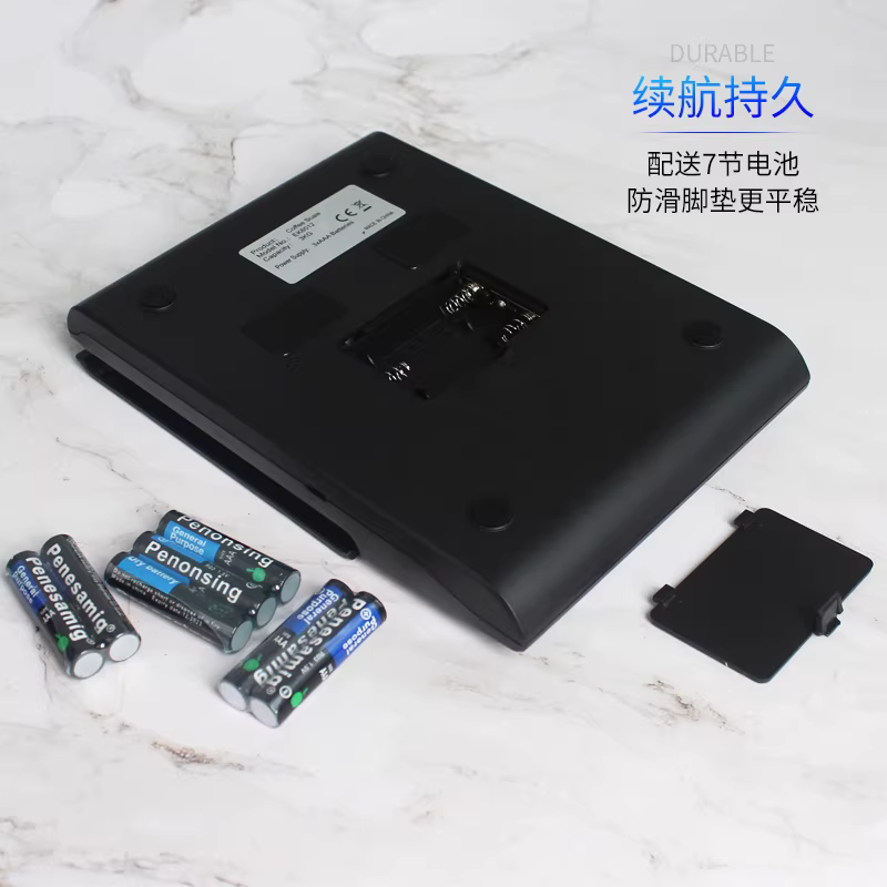 Cân pha cà phê thủ công đặc biệt, cân điện tử, có thể sạc lại, quầy bar, cân pha cà phê thủ công kiểu Ý có hẹn giờ, chính xác đến 0,1 gram