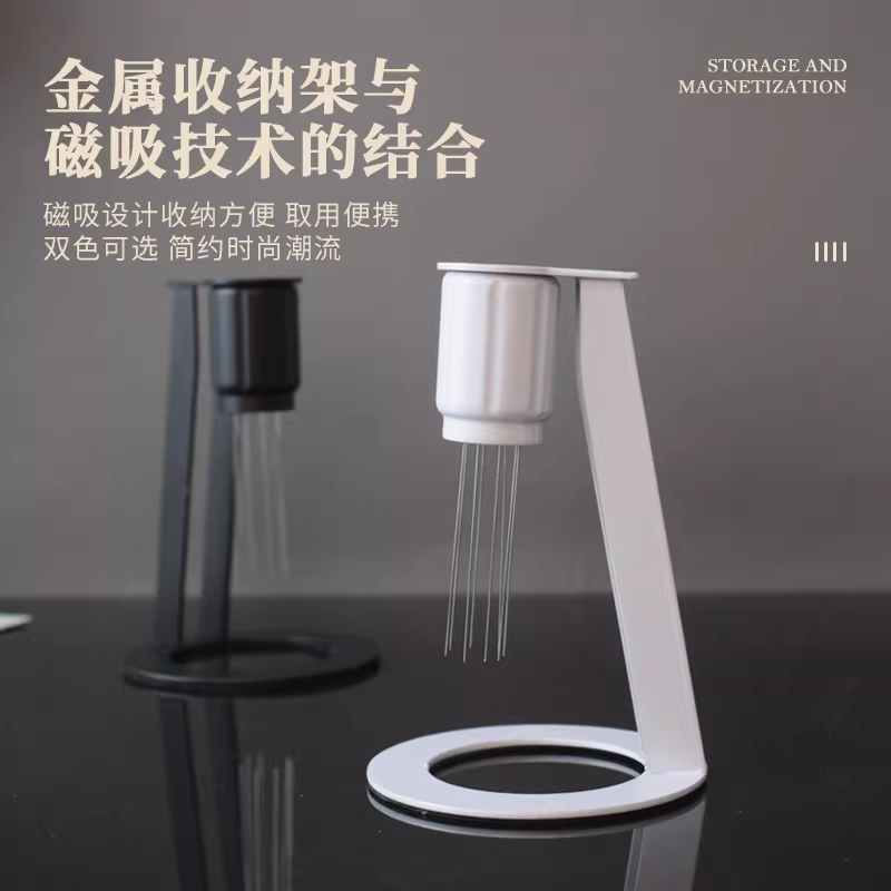 Kim phân phối cà phê từ tính cho bã cà phê espresso, dụng cụ khuấy bột chống vón cục, dụng cụ phân phối cà phê để phân phối đều bã cà phê.