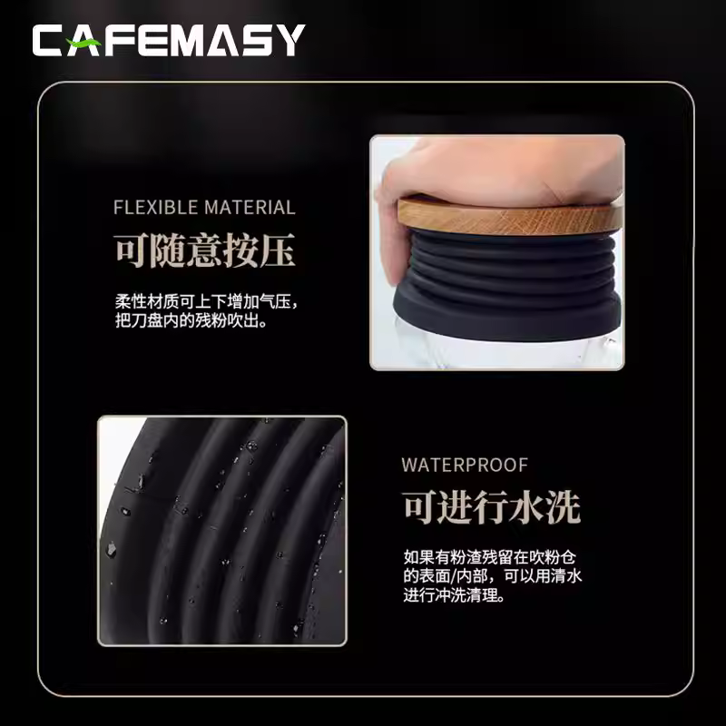 Máy xay cà phê Gemile 9010B có ngăn thổi khí để thổi sạch bã cà phê, vệ sinh hộp đựng cà phê.