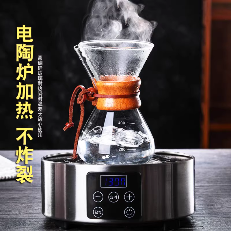 Bình pha cà phê thủy tinh cổ điển cho 1-4 người, bộ lọc bằng thép không gỉ, cốc pha cà phê thủ công, bộ giấy không cần lọc