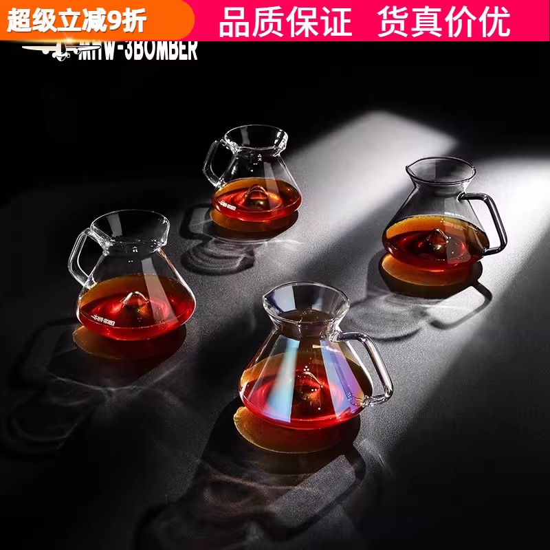 Bình pha cà phê thủ công MHW Bomber Hill Sharing Pot có vạch chia độ, dụng cụ pha cà phê bằng kính