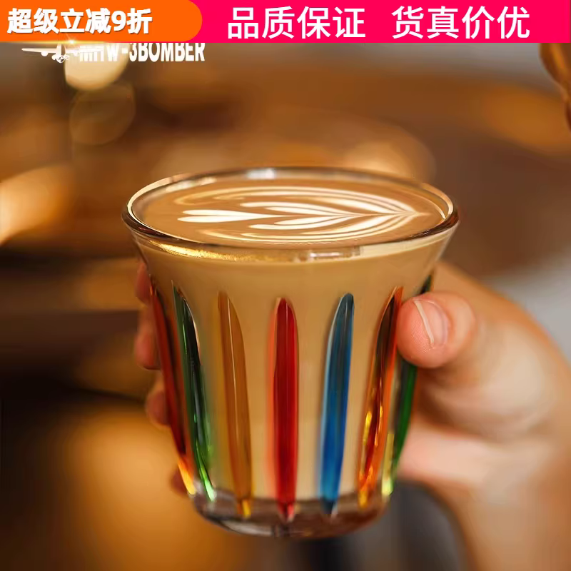 Ly thủy tinh MHW-3BOMBER, bộ sưu tập vẽ tay Wright, ly cà phê kiểu Dirty, ly trắng Úc, ly latte