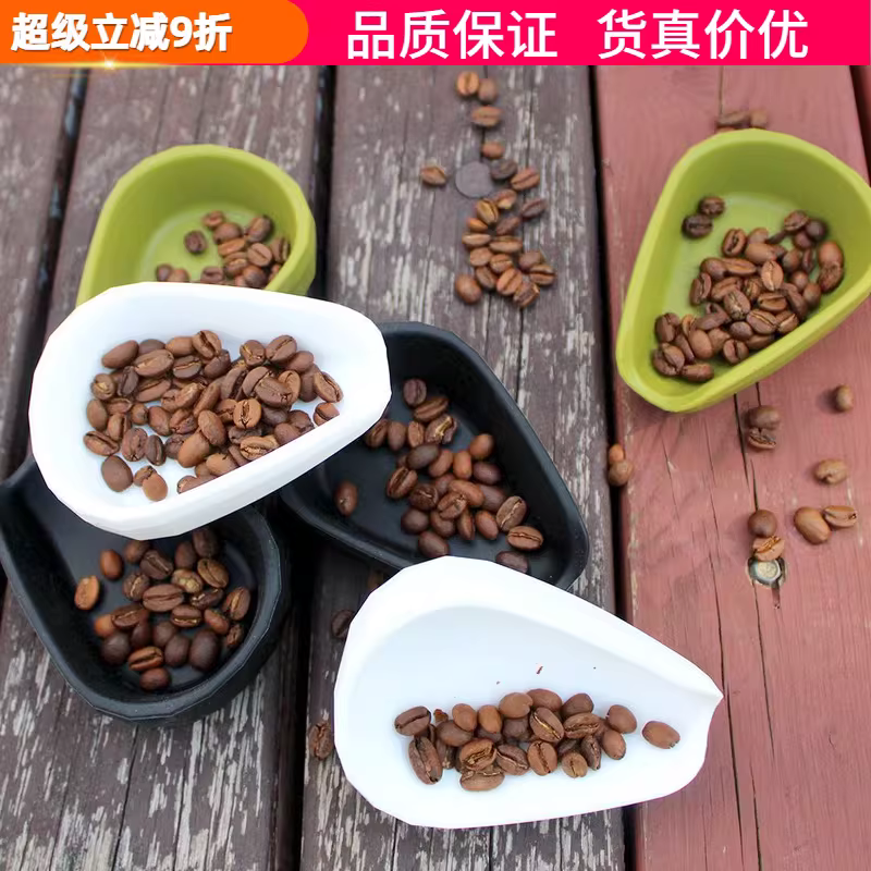 Khay cân hạt cà phê, khay cân và phân phối cà phê espresso pha thủ công, khay trưng bày hạt rang bằng silicon cấp thực phẩm, khay thu gom hạt.