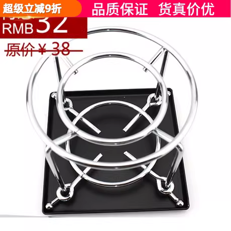 Giá đỡ bếp gas pha cà phê có đế đế sưởi, ấm pha cà phê Moka, ấm trà hoa, ấm đun nước, đèn cồn, giá đỡ bếp tròn 08