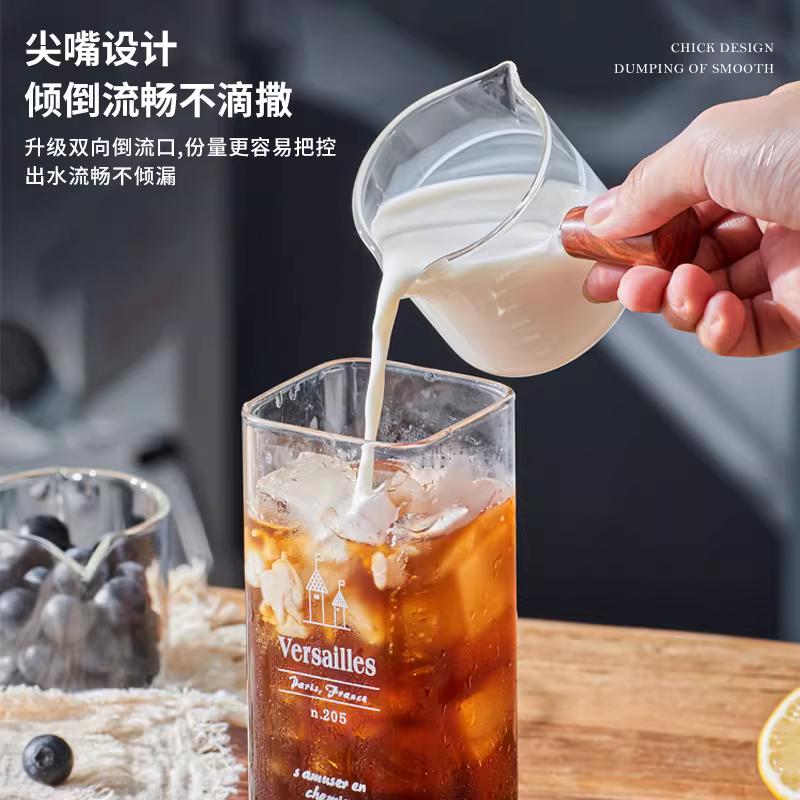 Cốc thủy tinh trong suốt để pha cà phê espresso, bình sữa nhỏ, cốc thủy tinh dày, cốc đong có vạch chia, cốc sữa gia dụng, bình rót sữa.