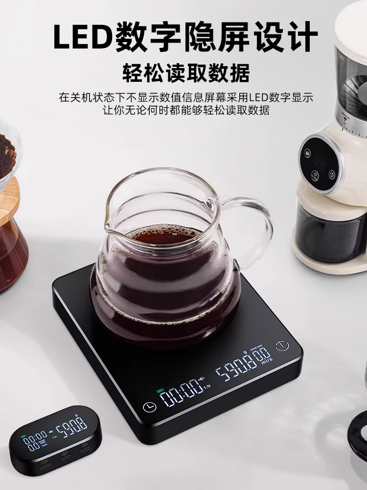 Cân điện tử pha cà phê thủ công tỷ lệ bột-nước thông minh có màn hình kép, cân chính xác, cân hạt cà phê, hẹn giờ tự động, cân gram
