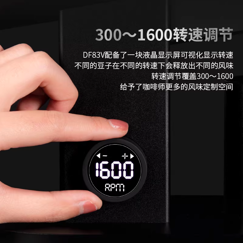 Máy xay cà phê hạt điện New DF83V, máy xay cà phê thủ công espresso, máy xay thương mại với lưỡi dao 83mm.