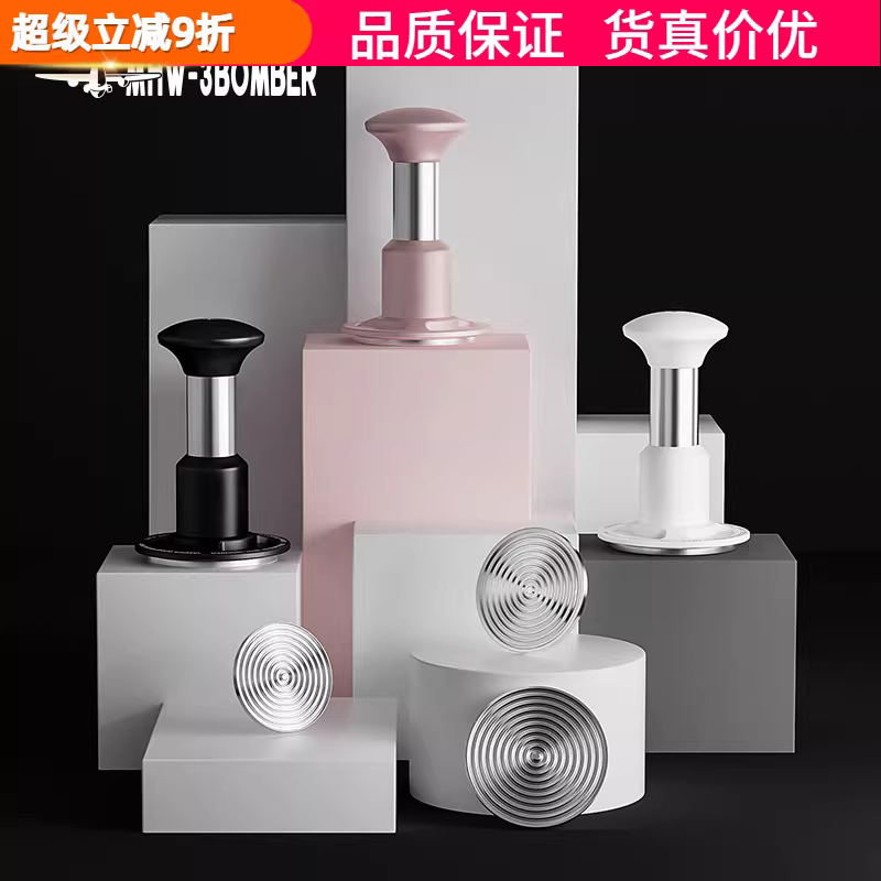 Dụng cụ nén cà phê MHW Bomber Knight Impact Powder Hammer, dụng cụ phân phối bột cà phê, dụng cụ nén cà phê Ý lực không đổi 51/53/58