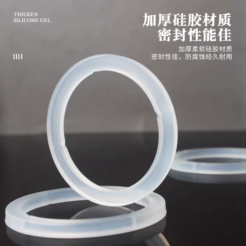 Gelimai máy pha cà phê 3601/3605/3200 pha đầu kín vòng pha đầu vòng cao su tách nước lọc phụ kiện