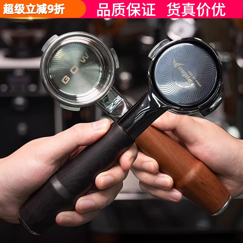 Phễu pha cà phê Feepie Coffee Grenade Hollow Bottomless Portafilter E61 Gremolatte Barista, tay cầm máy pha cà phê Ý, dùng được cho nhiều loại máy