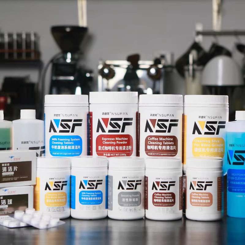 Bột vệ sinh máy pha cà phê Ý NSUFAN, chất tẩy cặn đầu pha, chất tẩy rửa, bột vệ sinh cốc lọc