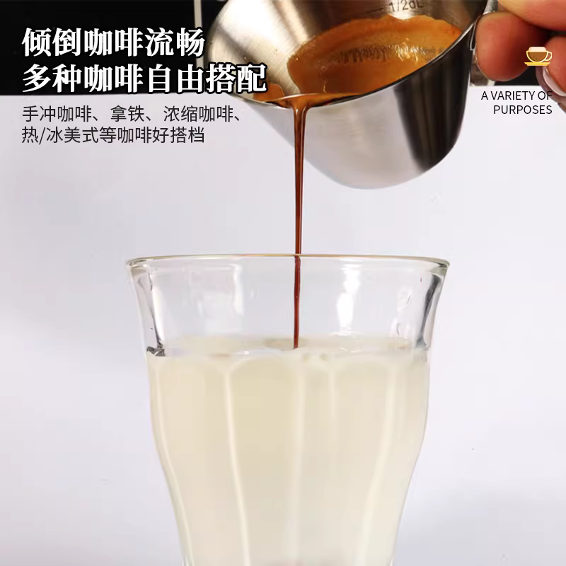 Cốc đo bằng kim loại cho máy pha cà phê espresso, cốc ounce bằng thép không gỉ, cốc chiết xuất có vạch chia 100ml
