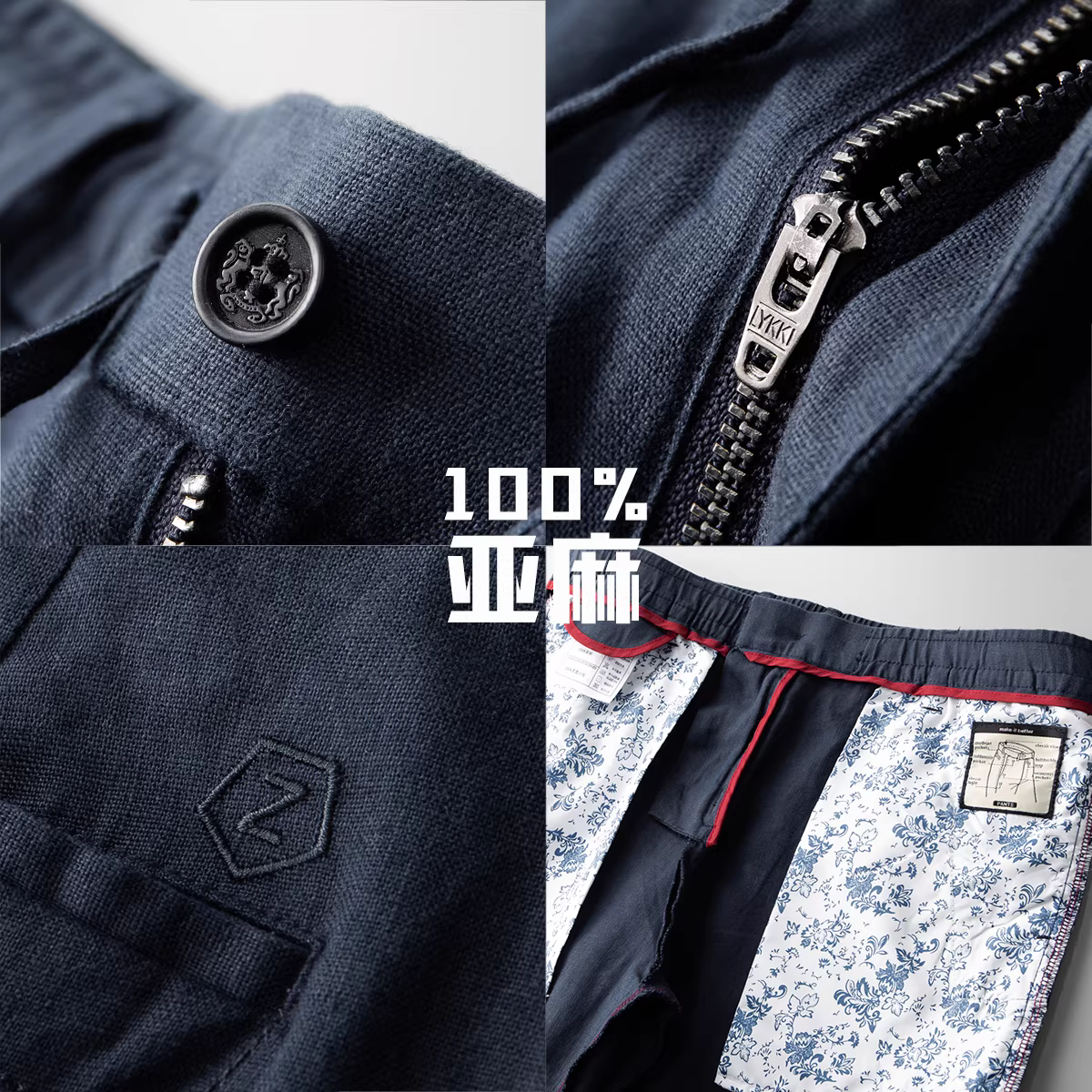 Quần vải lanh mùa hè dành cho nam, quần dài lưng thun thêu chữ, quần cotton-lanh dáng rộng thẳng mỏng