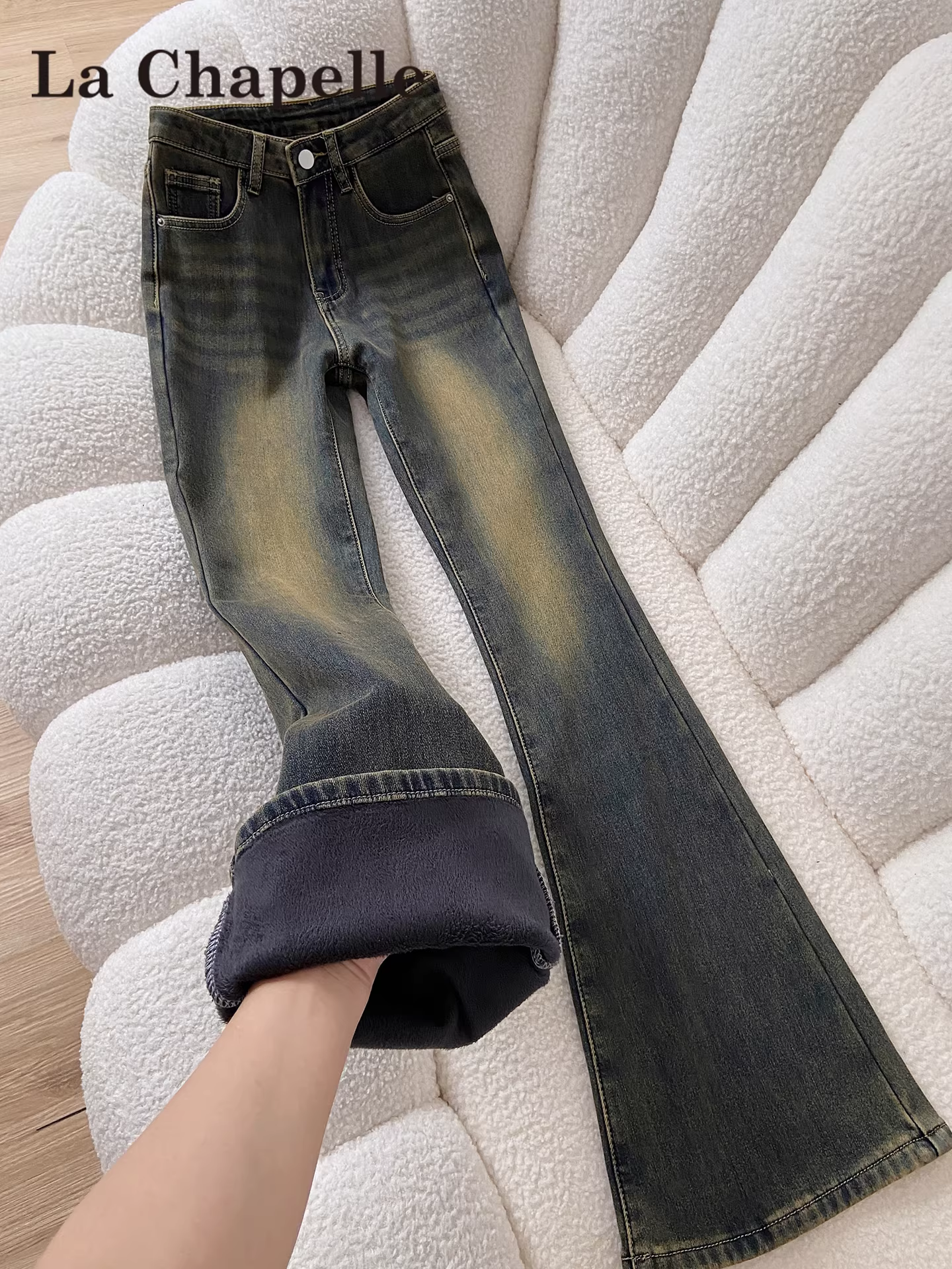 Quần jean nữ La Chapelle lót lông dày, dáng loe, thu đông 2025, kiểu ôm dáng, cạp cao, ống chuông