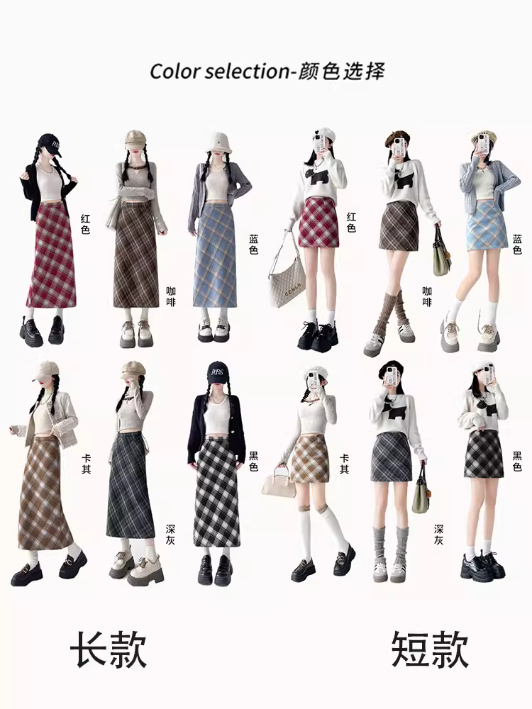 Váy bút chì kẻ ca rô La Chapelle dành cho nữ, kiểu mới hè 2025, váy ngắn dáng chữ A cao eo chất liệu len, size nhỏ nhắn.