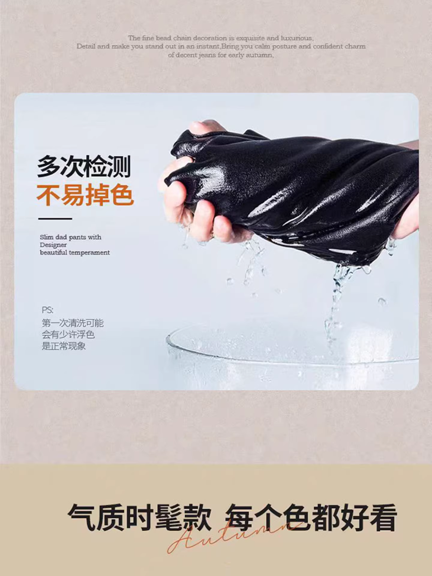 Quần jeans ống rộng lót lông màu xanh đậm La Chapelle dành cho nữ, mùa thu đông 2025, kiểu dáng mới, cạp cao, dáng thẳng, size nhỏ