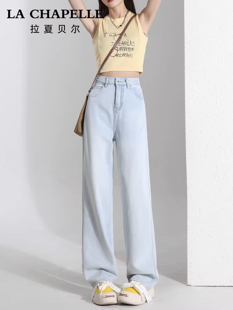 Quần jeans rộng ống rộng màu sáng La Chapelle dành cho nữ, mùa xuân thu 2025, kiểu dáng mới, cạp cao, dáng thẳng, dành cho người nhỏ nhắn