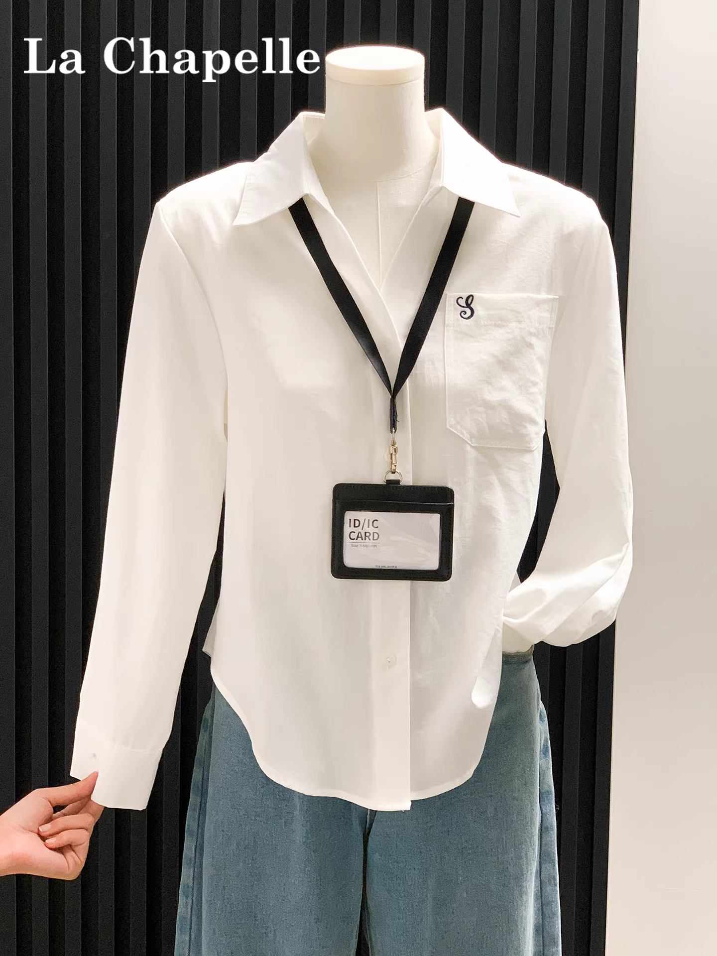 Áo sơ mi trắng dáng rộng tay dài La Chapelle dành cho nữ, kiểu mới thu đông 2025, trang phục công sở, áo mặc trong