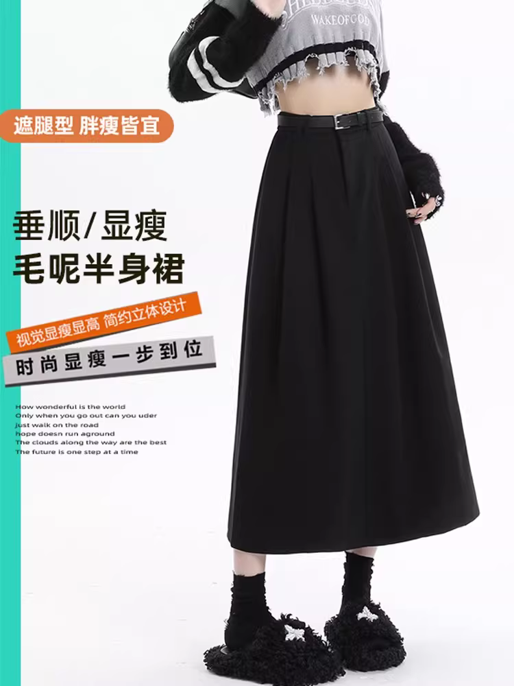 Váy xếp ly đen La Chapelle dành cho nữ, kiểu mới thu đông 2025, dáng chữ A cao eo, dài trung bình, dành cho người nhỏ nhắn.