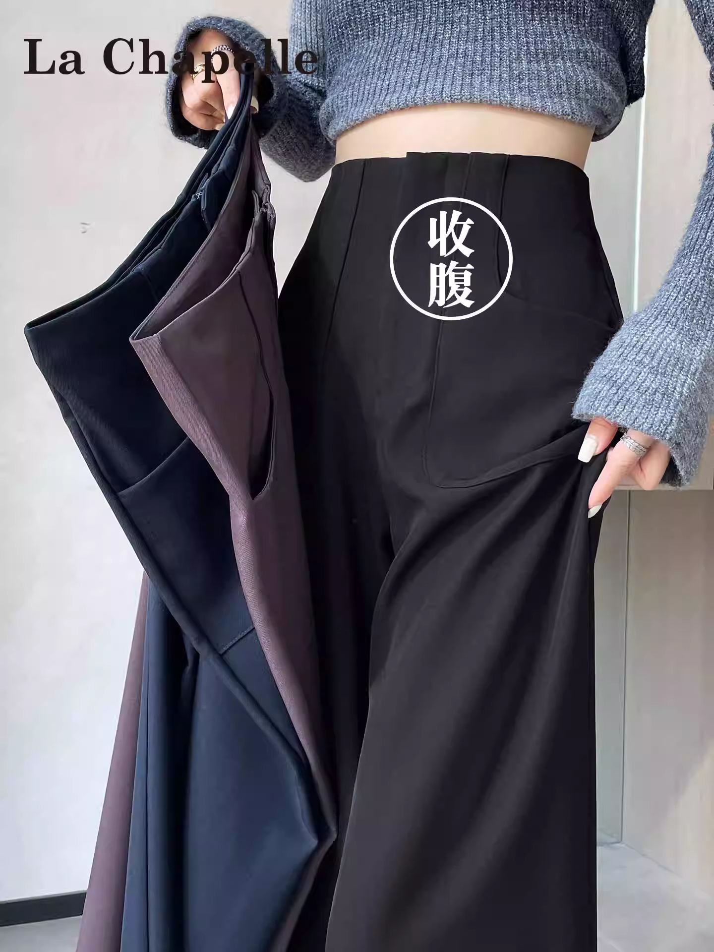 Quần âu đen La Chapelle cạp cao ống rộng dành cho nữ, kiểu mới thu đông 2025, dáng rộng, tôn dáng, ống thẳng, dài chạm sàn.
