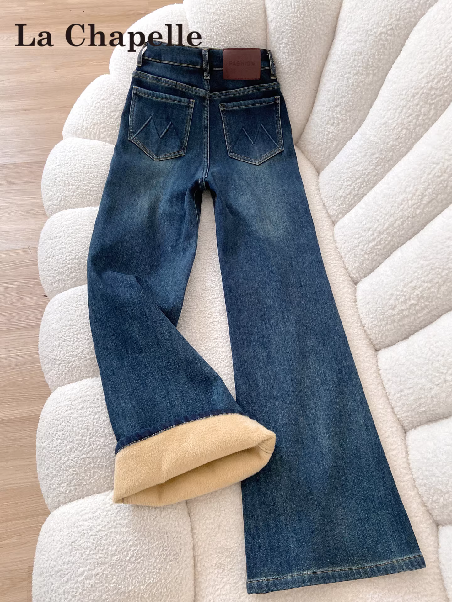 Quần jeans ống loe dày dặn lót lông cừu La Chapelle dành cho nữ, mẫu mới thu đông 2025, cạp cao, tôn dáng