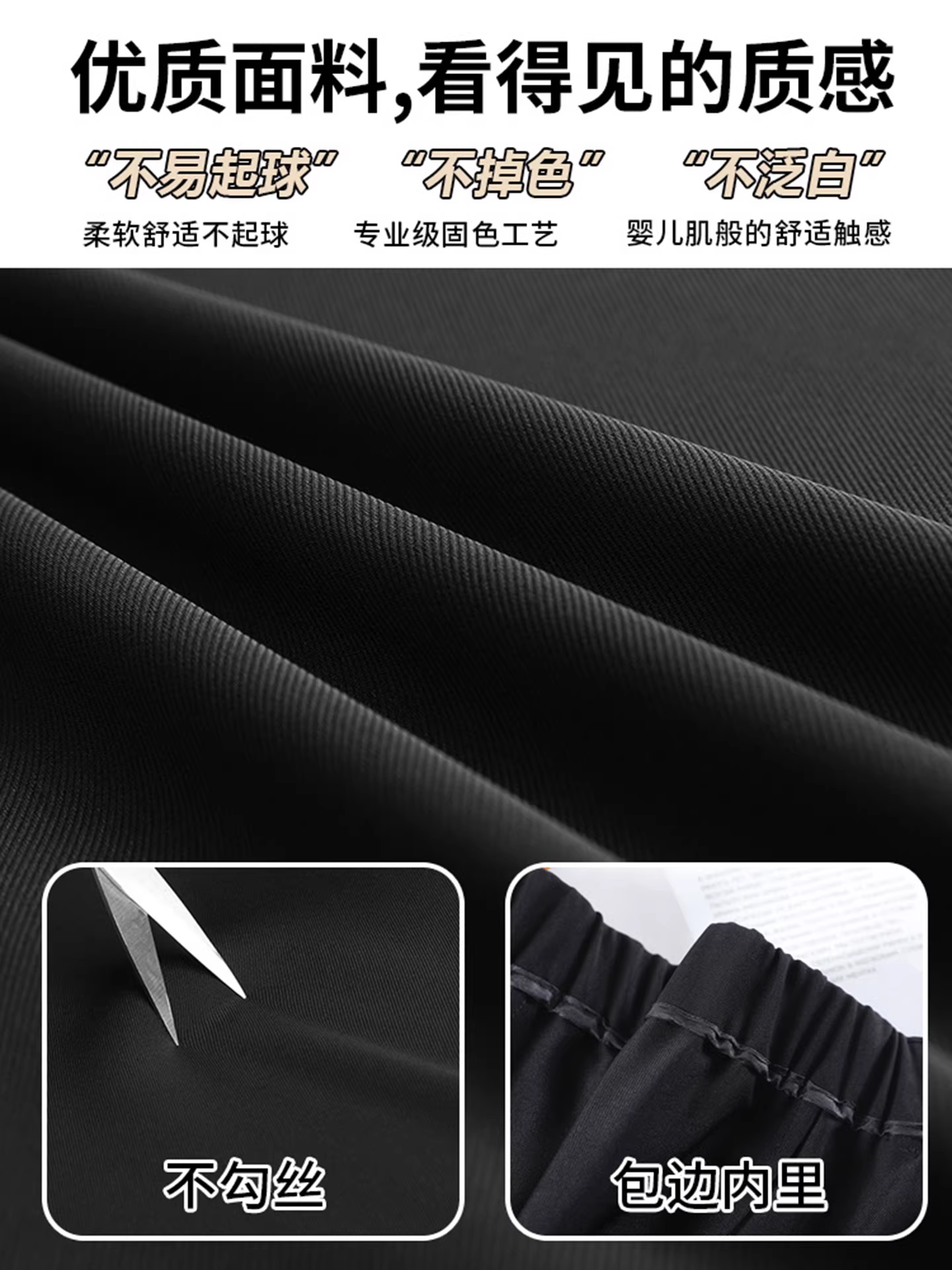 Quần âu trắng La Chapelle dáng rộng dành cho nữ, mẫu mới thu đông 2025, cạp cao, chất liệu mềm mại, kiểu dáng cao cấp, ống thẳng.